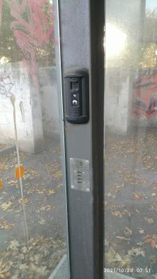 Прикрепленное изображение: IMG_20211028_075143.jpg